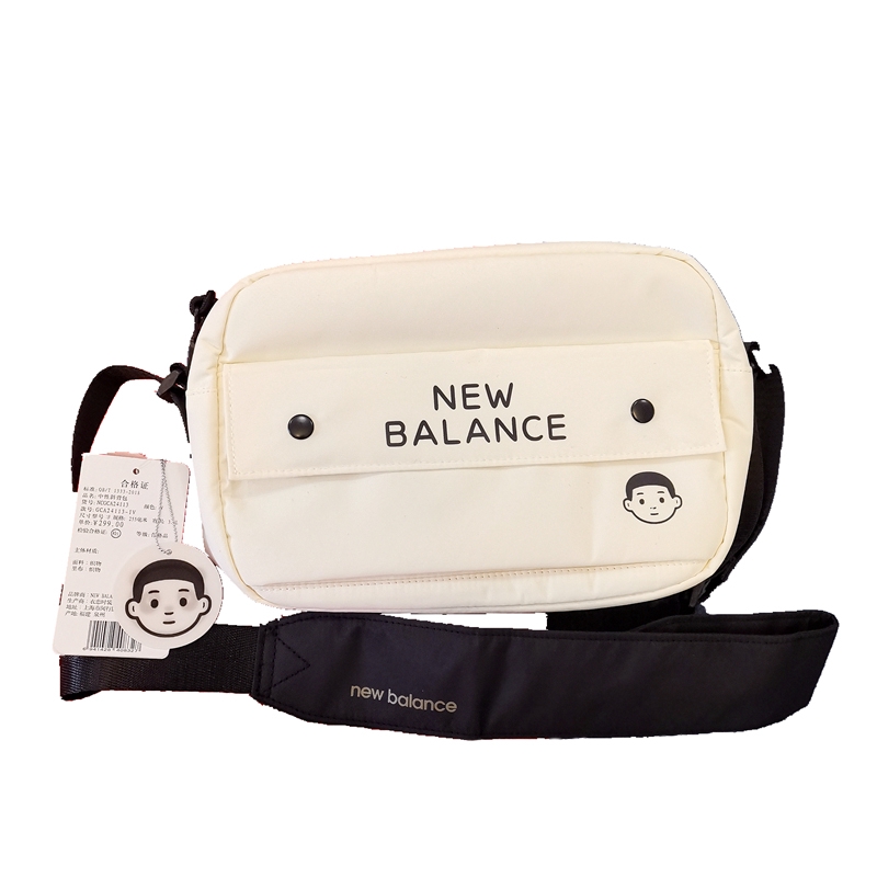 noritake new balance korea