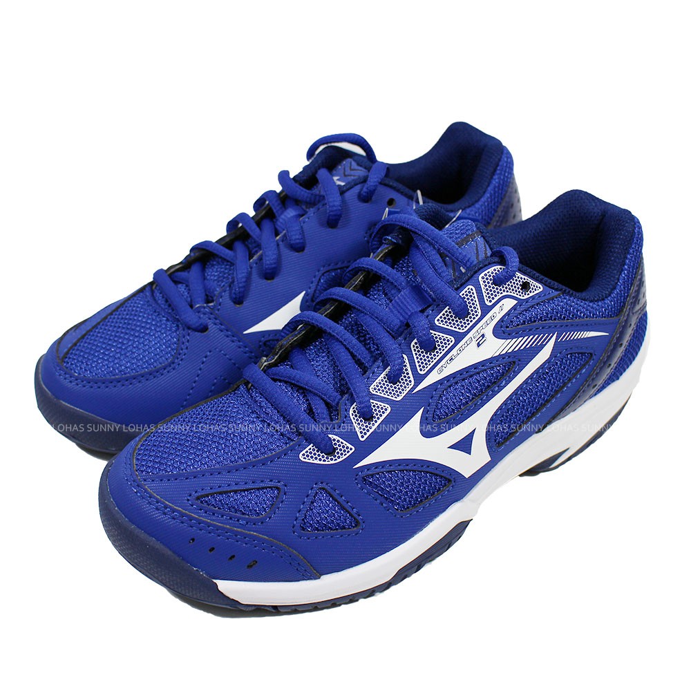 mizuno children's shoes