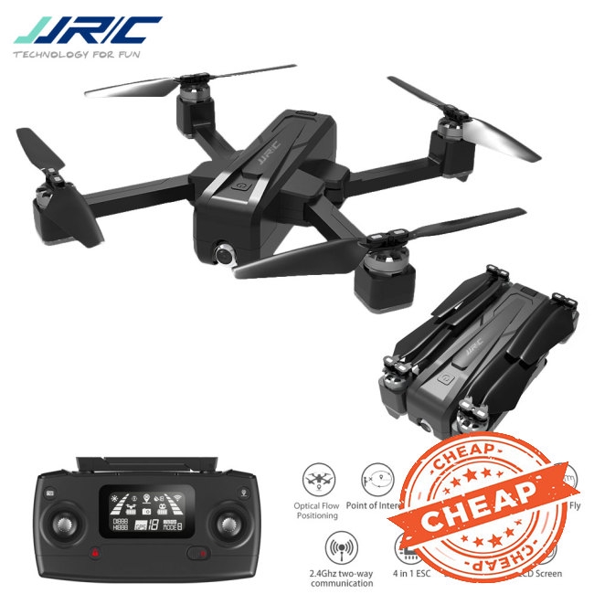 jjrc x11 drone