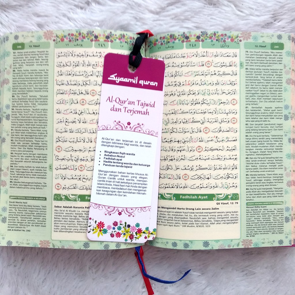 Quran Alquran Mushaf Yasmina Rainbow Syaamil Translation Tajweed Color Beautiful Cover Alq3 34 Shopee Singapore