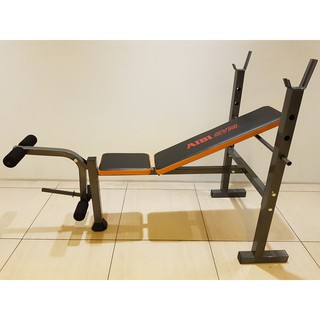 AIBI FOLDABLE WEIGHT BENCH AB-WB5 | Shopee Singapore