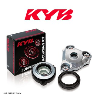 Proton Exora Original Kyb Absorber Mounting New Per Pcs Shopee Singapore