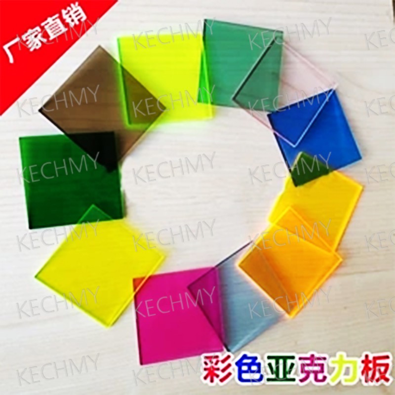 Contact us for Quotation before Purchase）KECHMY Semi Acrylic Custom Size  Sheet PMMA Perspek UV Printing carving Laser Cut | Shopee Singapore