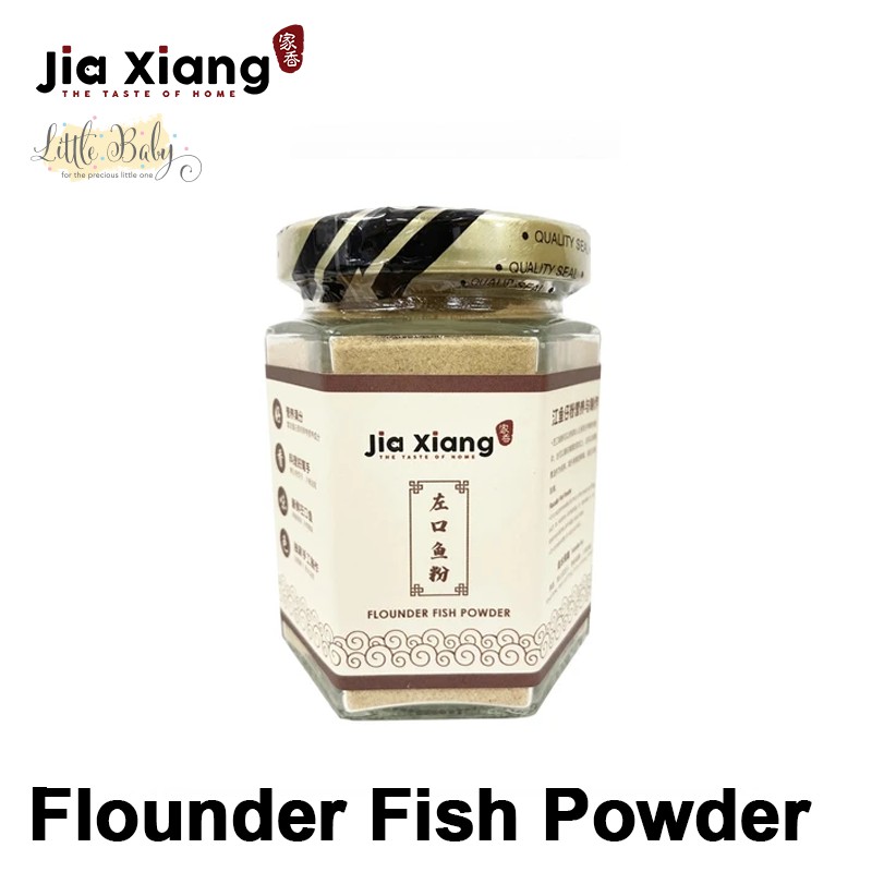 Jia Xiang Flounder Fish Powder 85g Expiry 2024 Shopee Singapore