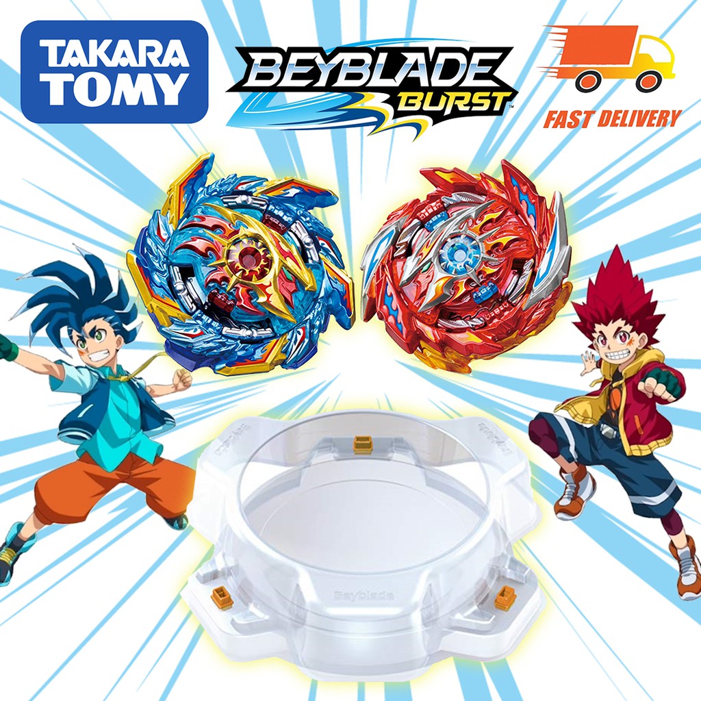 beyblade beyblade set