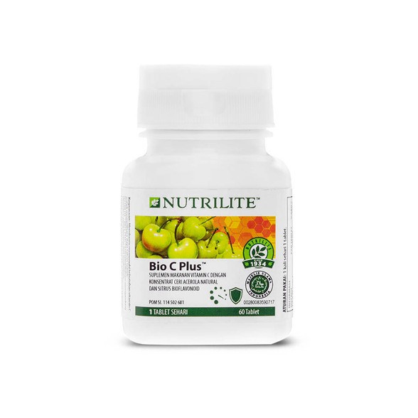 Amway Wheat Grem E Original 100 Amway Shopee Singapore