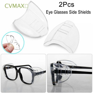 2Pcs/Pair Safety Glasses Protective Covers for Eyewear Goggles Side Shields YJ 