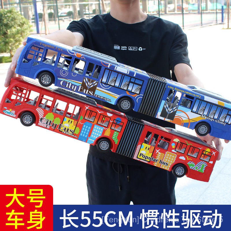 giant toy bus