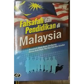 Falsafah And Education In Malaysia Pdpp Ipg 2020 Code Edup2072 Shopee Singapore