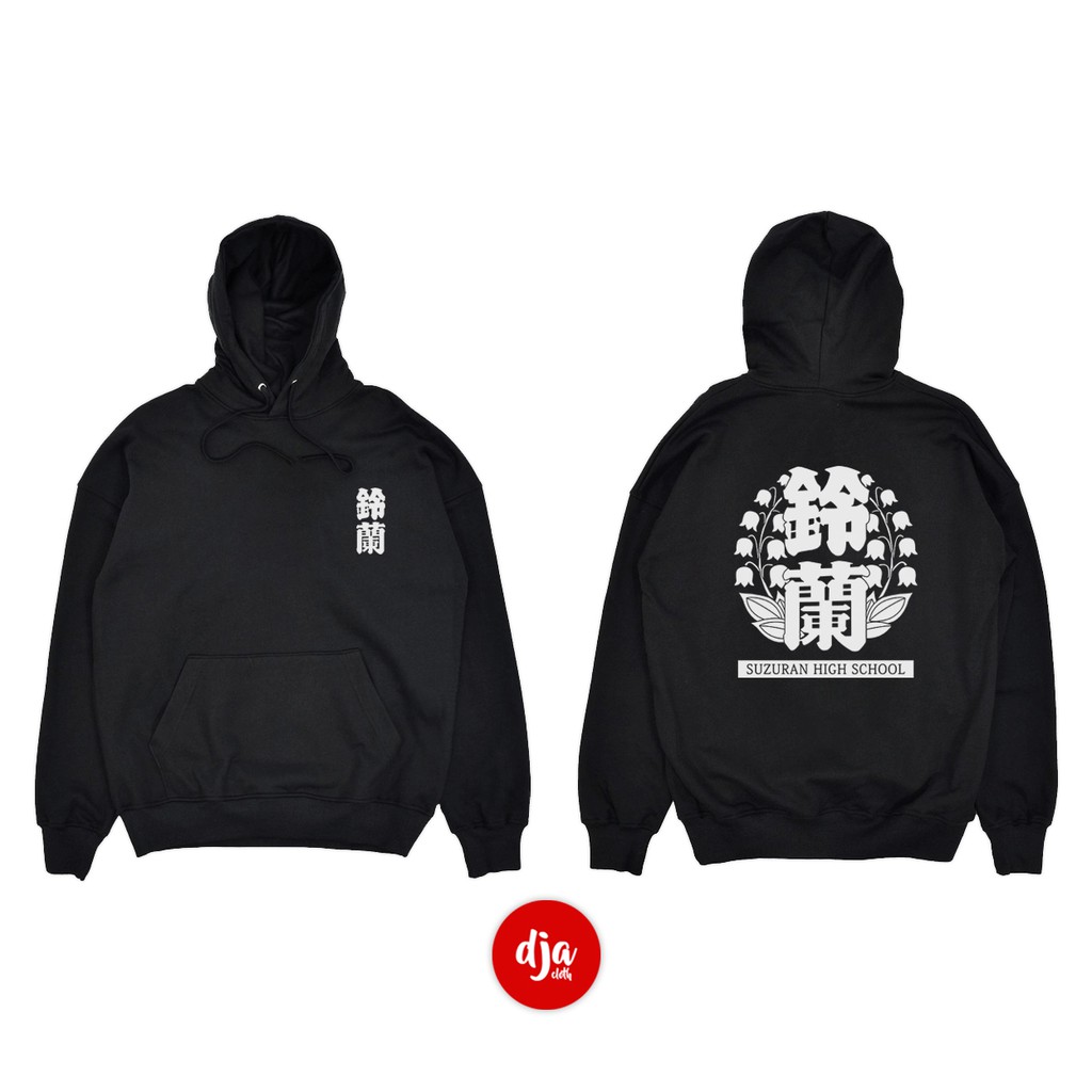 Sweater Hoodie Suzuran High School Crows Zero Explode Genji Serizawa Bouya Bando Dja Cloth Shopee Singapore