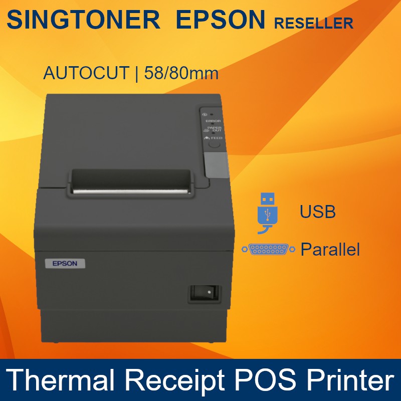 Tm T88v Pos Receipt Printer Pos Printers Point Of Sale