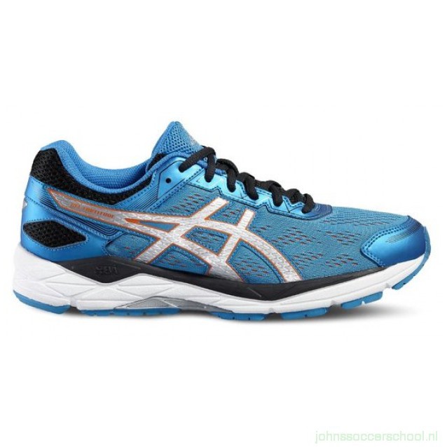 asics gel fortitude 7 wide