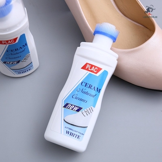 helios shoe whitener