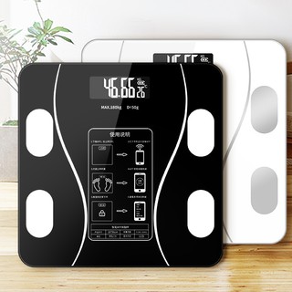 [SG STOCK] App Bluetooth Body Fat Smart Weight Scale / Body Composition Scale