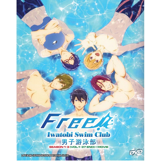 Free Iwatobi Swim Club Season 1 3 Movie Complete Anime Dvd 男子游泳部 Shopee Singapore