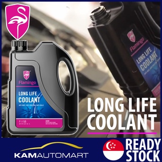 Flamingo Long Life Coolant 1/2 litre Car Care (KAM AUTO MART PTE LTD)