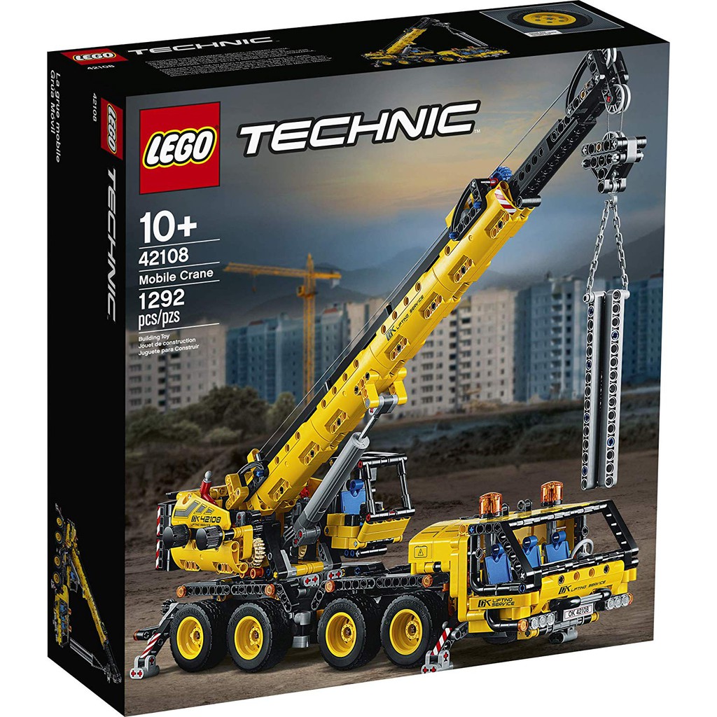 lego construction crane