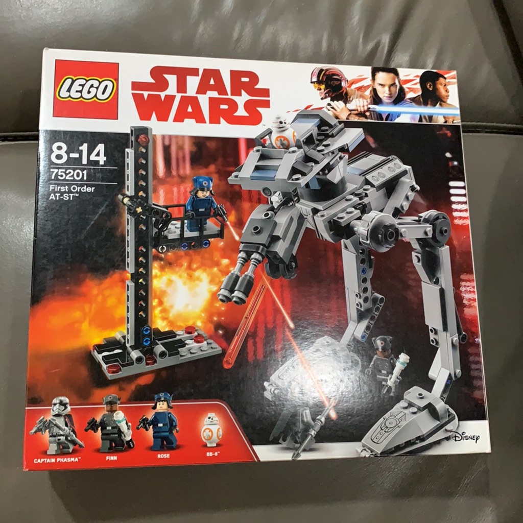 lego set 75201