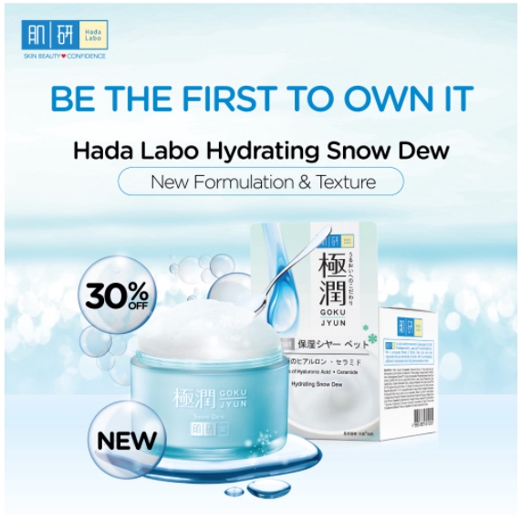 hada labo snow dew moisturizer