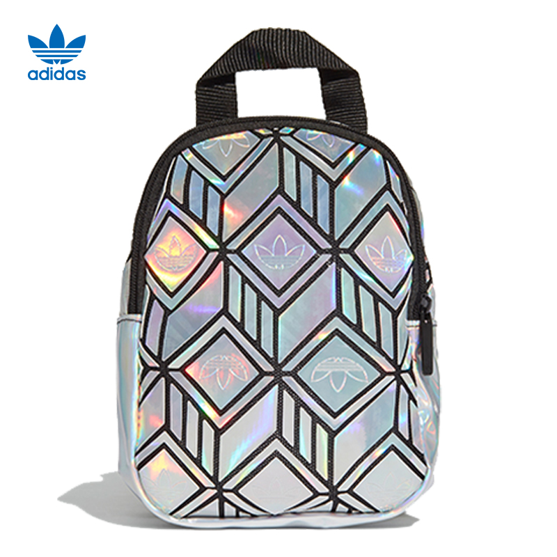 adidas silver backpack
