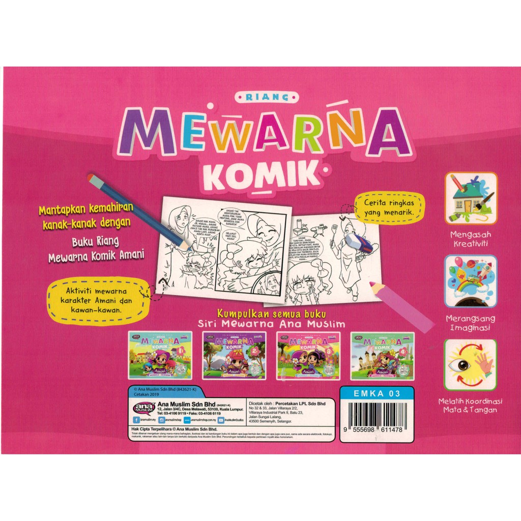 Buku Aktiviti Kanak Kanak Riang Ria Ana Muslim 4 Mewarna 1 Set Shopee Singapore