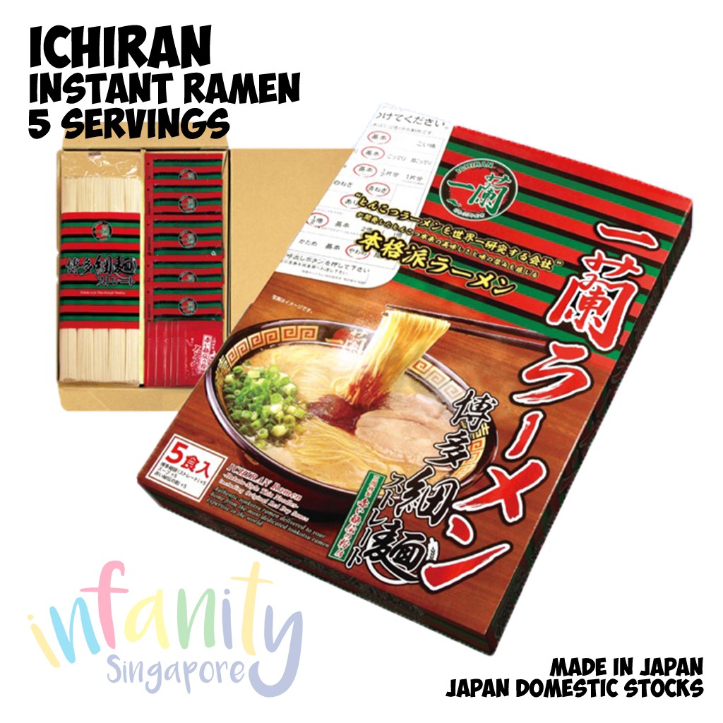 Ichiran Ramen Instant Noodles is rated the best in 05/2024 BeeCost