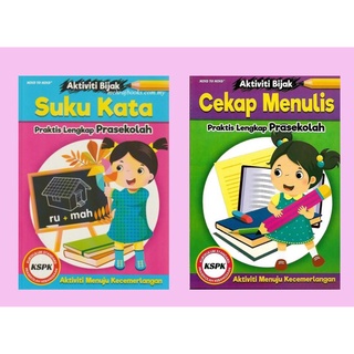 Koleksi Pandai Suku Kata Aktiviti Menulis Dan Membaca Untuk 4 6 Tahun Prasekolah Shopee Singapore