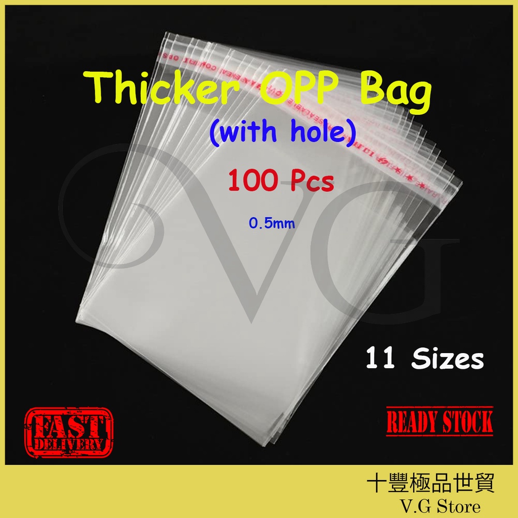 Thickness Mm Pcs Transparent Opp Plastic Bag Plastik Baju Packing Bungkus Beg Tshirt