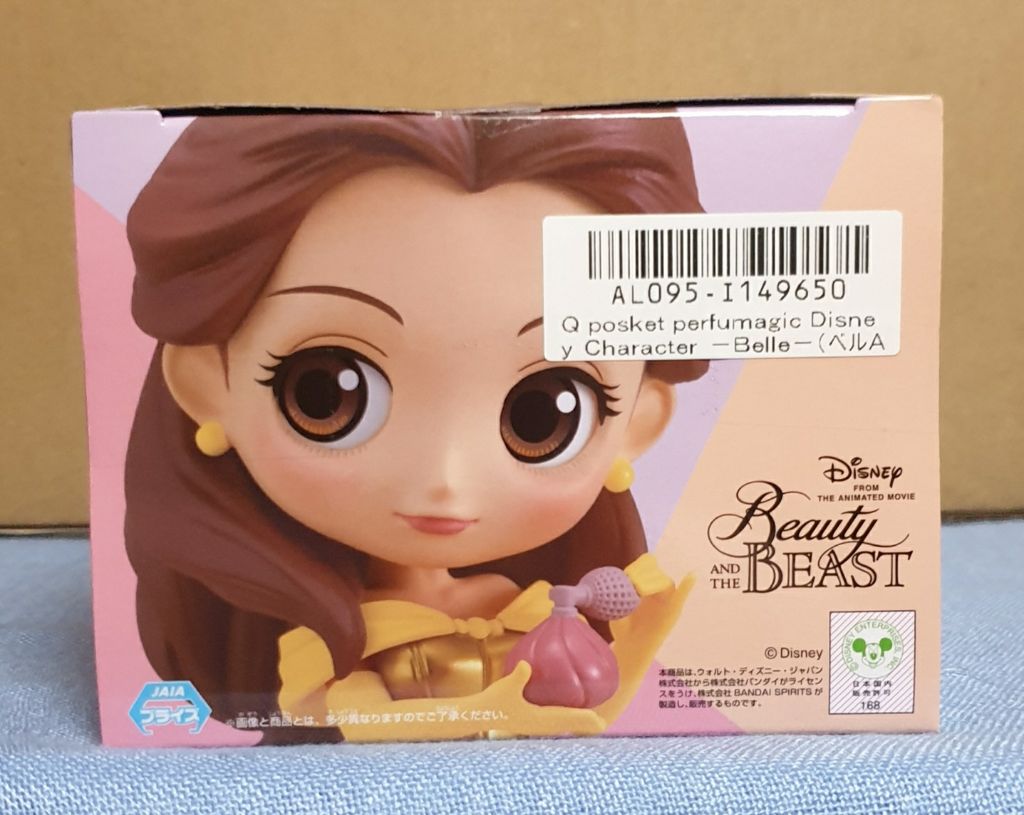 Authentic Q Posket Perfumagic Disney Character Belle Shopee Singapore