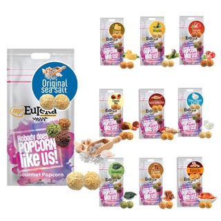 Eureka Popcorn Price And Deals Nov 2021 Shopee Singapore