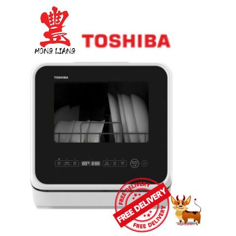 TOSHIBA 5L Portable Dishwasher DWS-22AGS(K) (FREE INSTALLATION ...