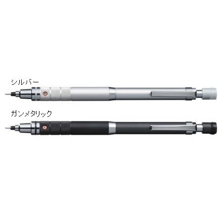 Japan Mitsubishi Uni Kuru Toga M5 1017 0 5mm Upgrade Mechanical Pencils Shopee Singapore