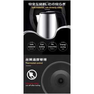 Iona 1.8L Stainless Steel Electric Kettle GLK187 | GLK 187 [One Year Warranty] #4