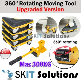 Furniture Lifter Mover Slider Moving Easy 100 kg Lifters ER-200N 