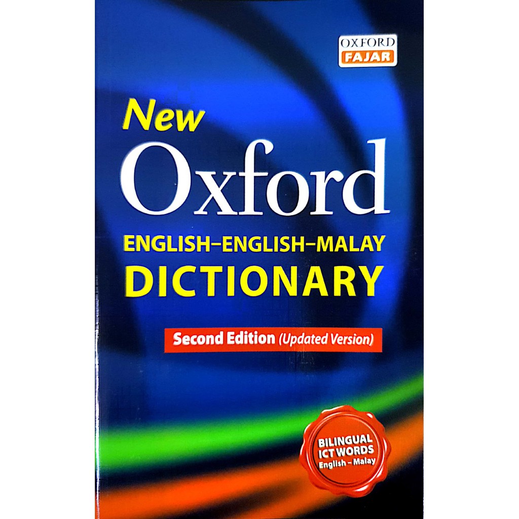 [Shop Malaysia] NEW OXFORD ENGLISH-ENGLISH-MALAY DICTIONARY SECOND ...