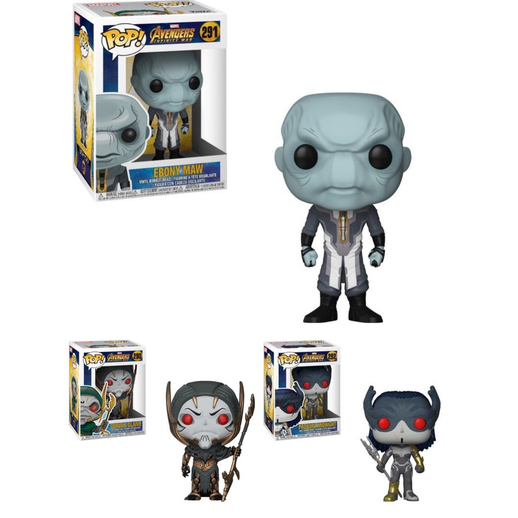 proxima midnight pop vinyl