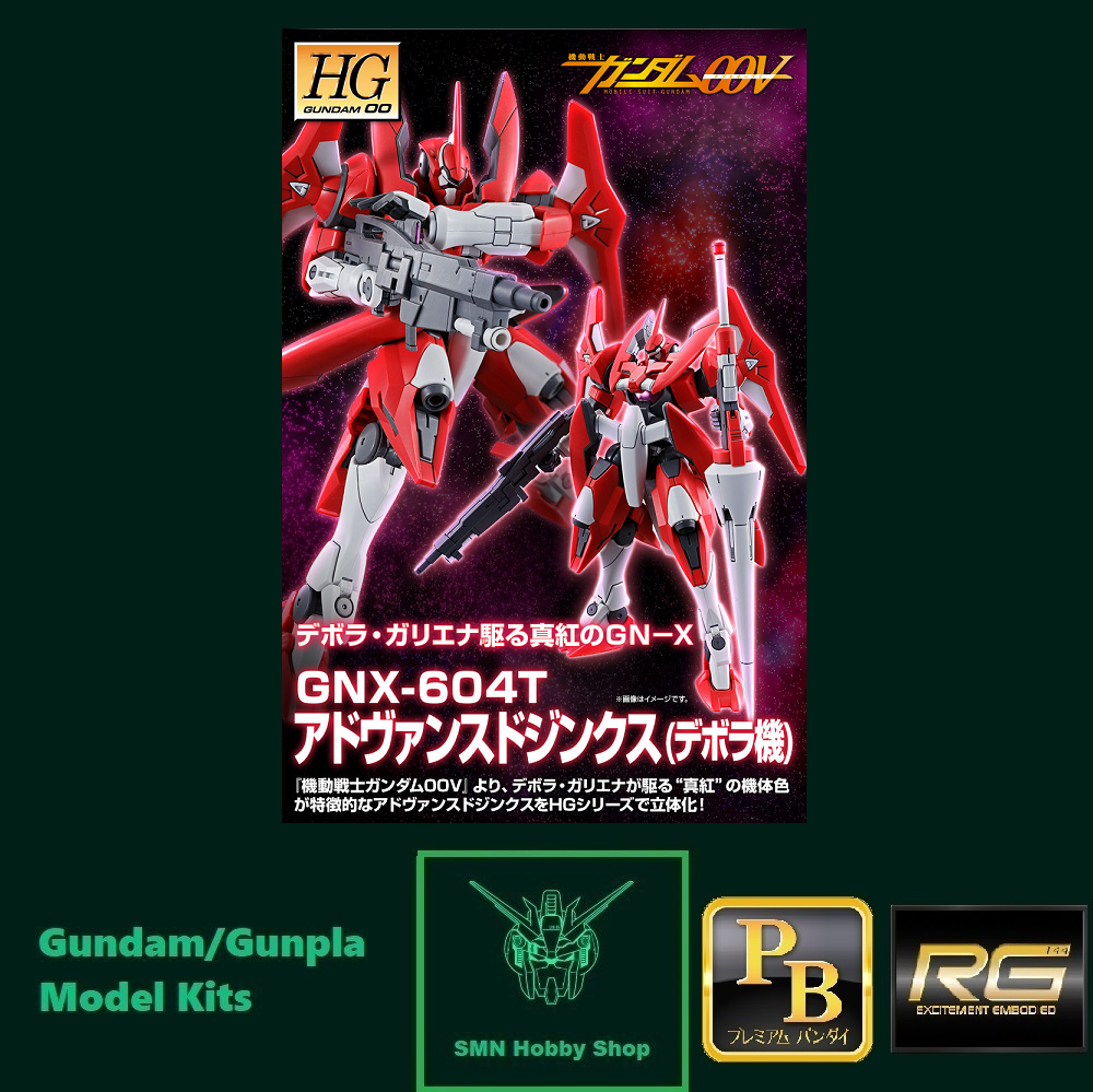 Hg 1 144 Pb Advanced Gn X Deborah Galiena Hg00 Premium Bandai Shopee Singapore