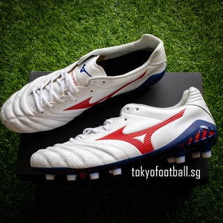 Mizuno Monarcida Morelia Neo Japan soccer football rugby futsal boots shoes 