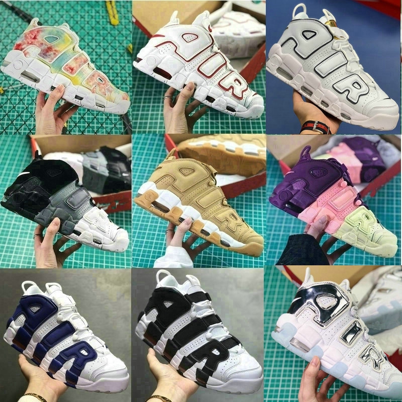nike air more uptempo singapore