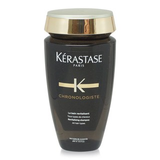 Kerastase Chronologiste Masqer Masque 0 Ml Cheapest Original Official Warranty For Dry Hair Shopee Singapore