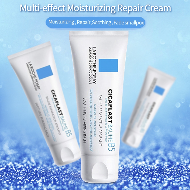 cicaplast baume b5 moisturizer