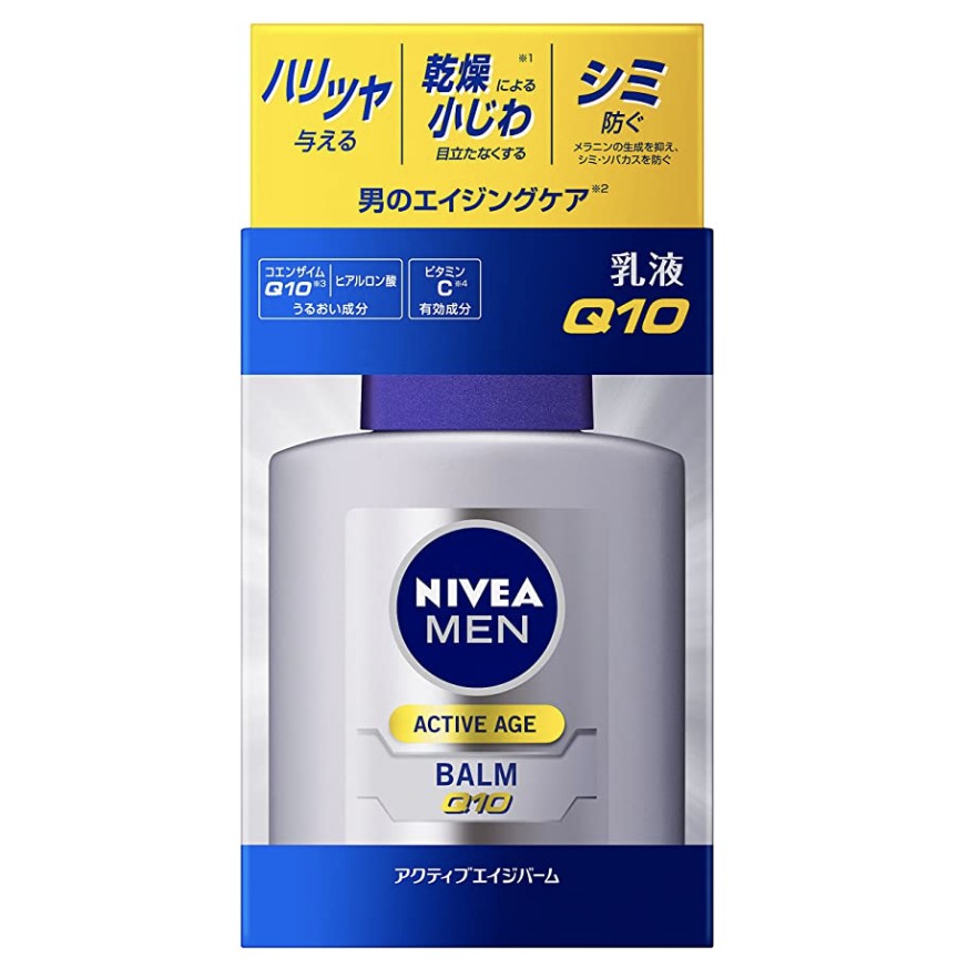 nivea active age men
