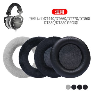 dt 990 pro replacement pads