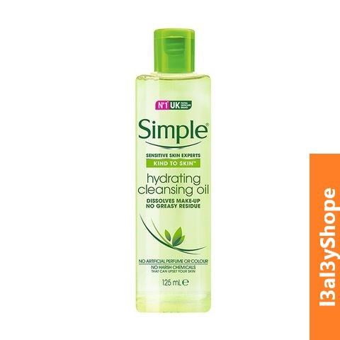 Simple Kind To Skin Hydrating Cleansing Oil 125ml Shopee Singapore