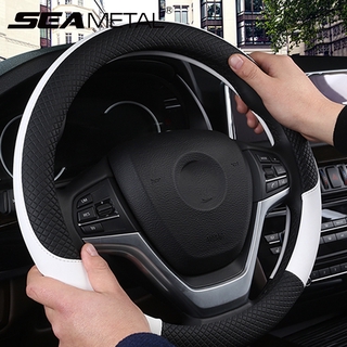 SEAMETAL Car Steering Wheel Covers 38cm Universal Leather Cushion