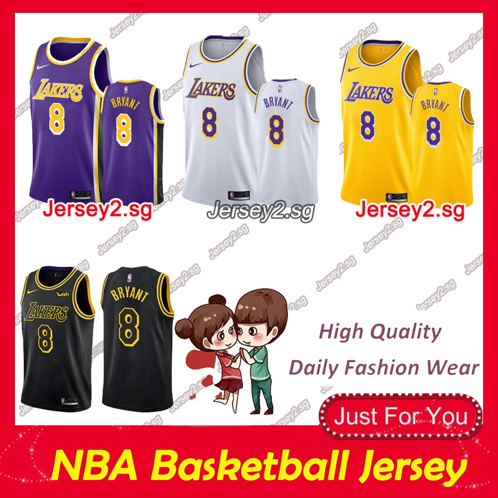 kobe bryant jersey size