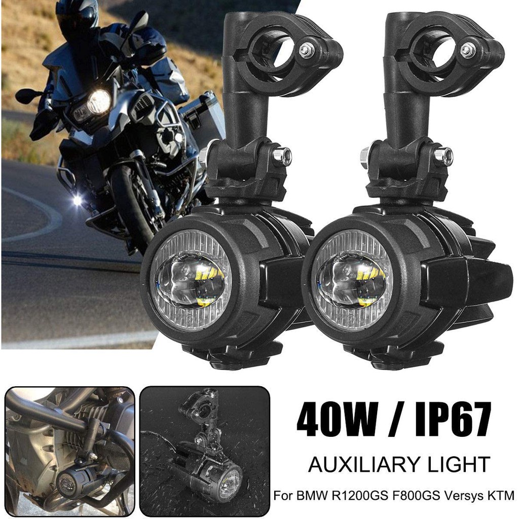 bmw motorrad auxiliary lights