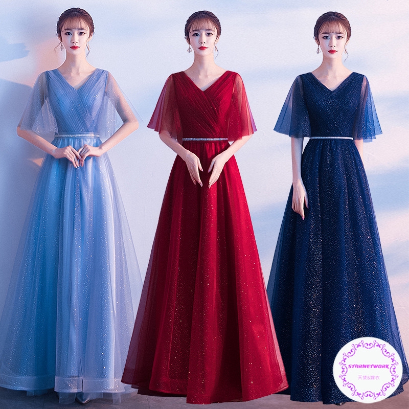 cocktail party dress for women