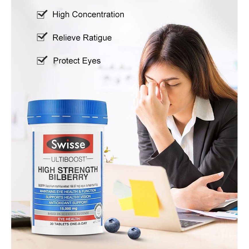 Swisse Blueberry Lutein Eye Care Soft Capsules High Concentration
