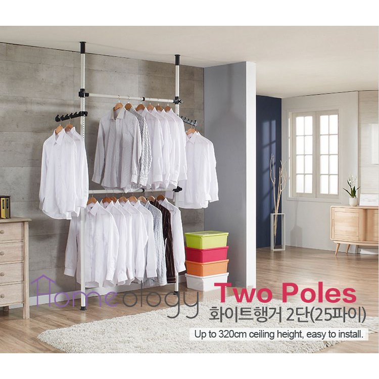 Adjustable Space Saving Stainless Steal Corner Valet Clothes Rack Hanging Pole